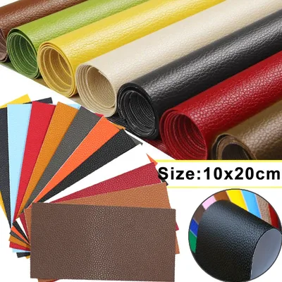 1Pc 가죽 수리 패치 10x20cm 자체 접착 소파 테이프 자동차 좌석에 대 한 방수