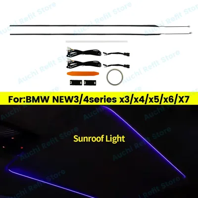 11 가지 색상 LED 썬 루프 라이트 BMW 3/5 시리즈 G20 G30 G01 G05 X3 X4 X5 X6 X7 자동차 지붕 파노라마 채광창 주변 조명 수리
