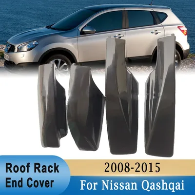 닛산 Qashqai 2008-2015 루프 랙 커버 전면 후면 지붕 수화물 바 레일 엔드 쉘 Plasitc 보호 교체
