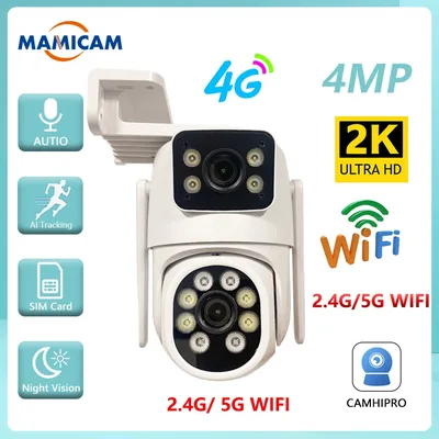 4MP WIFI IP 카메라 3G 4G SIM 카드 PTZ 비디오 감시 실외 듀얼 렌즈 줌 알람 컬러 야간 Camhipro 앱
