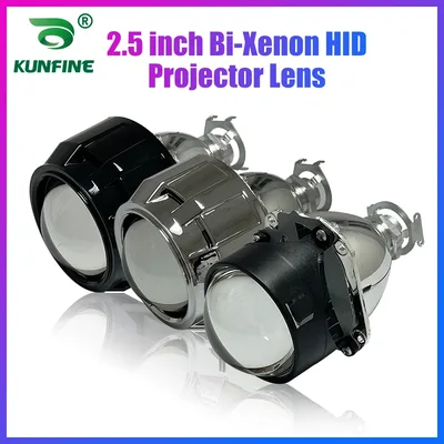 KUNFINE 2 개/몫 2.5 인치 Bi-Xenon HID 프로젝터 렌즈 슈라우드 자동차 헤드 라이트 할로겐 또는 크세논 전구 용 자동차 하이/로우 빔