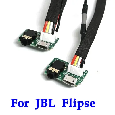 1/3PCS 마이크로 USB 충전 잭 포트 소켓 전원 공급 장치 보드 커넥터 JBL FLIPSE 블루투스 스피커 라인