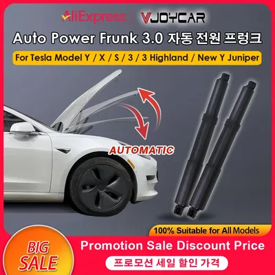 자동 전원 프런트 프렁크 테슬라 모델 Y 3 X S 신형 모델 3 하이랜드 신형 Y 주니퍼 New 3 Hihgland New Y Juniper Model Y L자동 전원 Frunk 방수 전기 프론트 게이트 수정 된 자동 리프팅 클로저 Auto Power Frunk Tesla 개조용