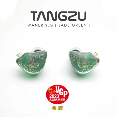 TANGZU WAN ER SG Hifi 인이어 새로운 10mm 다이나믹 드라이버 이어폰