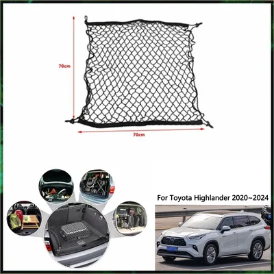 Toyota Highlander Kluger XU70 MK4 2020 ~ 2024 2021 2022 2023 자동차 트렁크 네트 인테리어 액세서리 수하물화물 주최자 자동