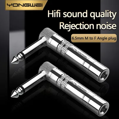 YONGWEI 6.35mm 모노 메탈 벤드 플러그 니켈 도금 일렉트릭 기타 마이크 연결 악기 Acce 90 ° 어댑터