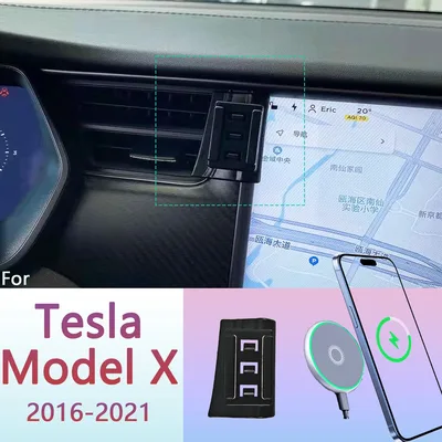 Tesla Model X 2016 2017 2018-2021 자기 전화 홀더 15W 무선 ​​충전 스탠드 MagSafe 지원 맞춤형베이스