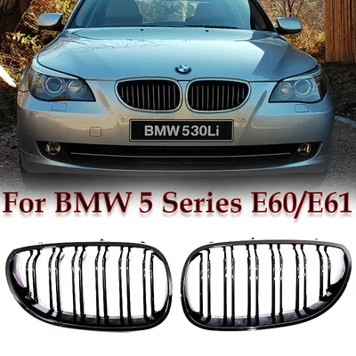 BMW 5 시리즈 E60 E61 M5 2004-2009 530i 520i 525i 540i 550 용 키드니 그릴 글로스 블랙 크롬 카본 무광 M 컬러