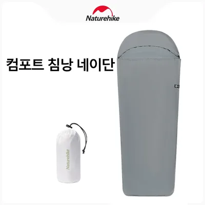 네이처하이크 침낭 라이너 128g 초경량 야외 여행 하이킹 싱글 담요 이너