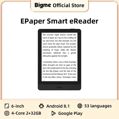 Bigme Read 6'' 전자종이 전자책 리더 휴대용 ereader 안드로이드 오픈 시스템 지원 Google play & Kindle APP