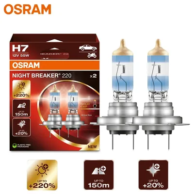 OSRAM 야간 차단기 220 자동차 할로겐 헤드 램프, 220% 파워 브라이트, 150m 롱 빔 오리지널 라이트, 12V 55W 독일 64210NB220, H7