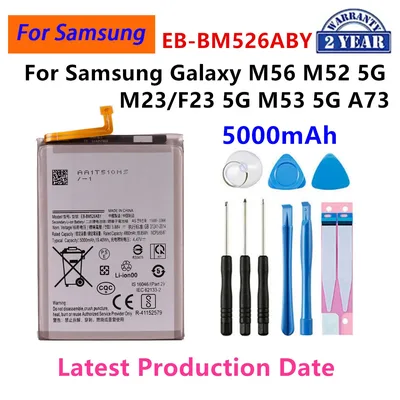 삼성 갤럭시 M56 M52 5G M23 F23 M53 A73 용 EB-BM526ABY EB-BM526ABS 배터리, 5000mAh, 신제품