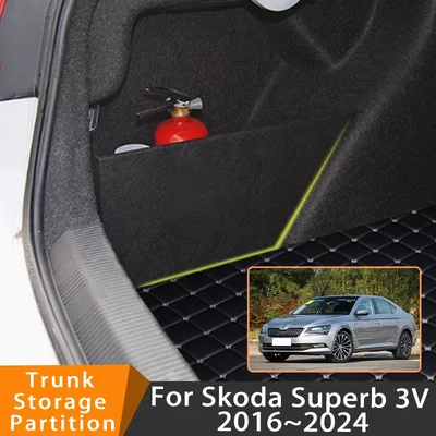 Skoda Superb용 자동차 액세서리, 자동차 정리함 트렁크 사이드 파티션, 트렁크 내부 보관함, 내부 부품, 3V 2016 ~ 2024 2017