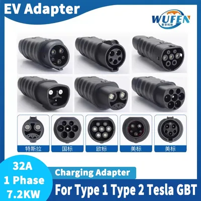 모든 표준 EV 충전기 및 EV 충전 어댑터 유형 1-유형 2 어댑터 Tesla-GBT 변환기 GBT-J1772 충전기 어댑터
