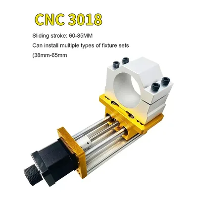 CNC Z축 키트 레이저 타각기 모터 클램프 모듈, 슬라이딩 테이블 지지대 3018 스핀들 클램프, 60-85mm, 3 축, 45mm, 52mm, 65mm