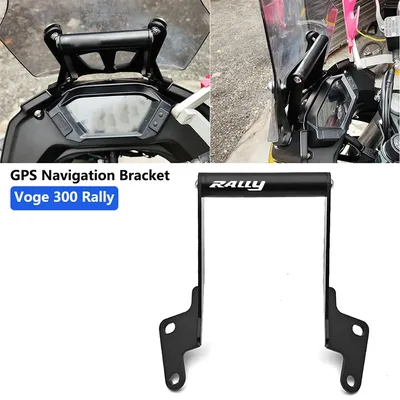 LONCIN Voge 300 Rally 300 오토바이 액세서리 네비게이션 브래킷 스탠드 홀더 전화 휴대 전화 GPS 플레이트 지원