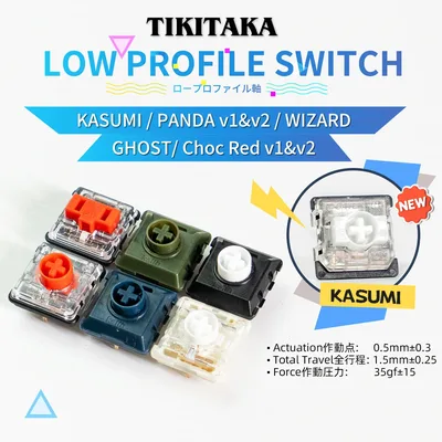 TIKITAKA Hitbox 팬더 마법사 고스트 로우 프로파일 스위치 조이스틱 컨트롤러 액세서리, 아케이드 파이팅 스틱 키보드
