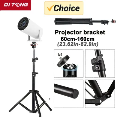 DITONG 확장형 160cm 프로젝터 브래킷 여행용 삼각대 magcubic HY300Pro & HY320mini 용 사진 조명 스탠드