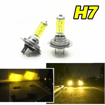 2개입 H1 H3 H7 H4 H11 슈퍼 옐로우 헤드램프 3000K 12V55W 옐로우 로우빔 H8 H9 할로겐 램프 H10 안개등 자동차 전구