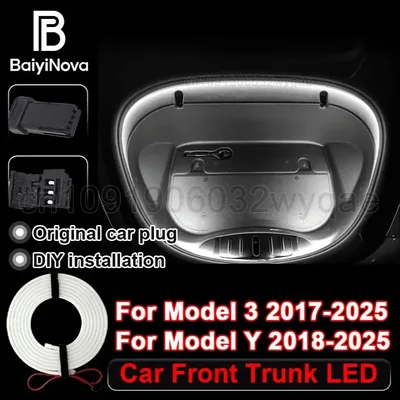 테슬라 모델 3 하이랜드 2021-2025 모델 Y 런칭 프론트 트렁크 프렁크 LED 앰비언트 서라운드 라이트 플렉시블 실리콘 스트립 램프