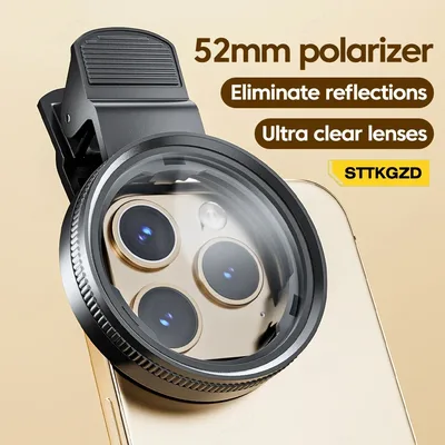 새로운 52mm CPL 휴대폰 렌즈 필터 클립 카메라 액세서리 원형 편광 (캐논, 니콘, 모든 스마트폰 호환)