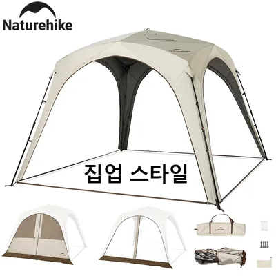 네이처하이크 2025 새로운 2.2m 빠른 오픈 캐노피 텐트 지퍼가 달린 공원 캠핑 그늘 DIY 패치 워크 텐트 모기 방지 낮잠 9 ㎡   텐트