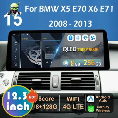 BMW X5 E70 X6 E71 2008 2009 2010 2011 2012 2013용 CCC CIC 시스템 카플레이 안드로이드 15 DSP 스테레오 카 멀티미디어 라디오 플레이어 BT