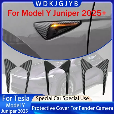새로운 Tesla Model Y Juniper 2025+ ABS 탄소 패턴 사이드 카메라 커버 리프 보드 스티커 액세서리