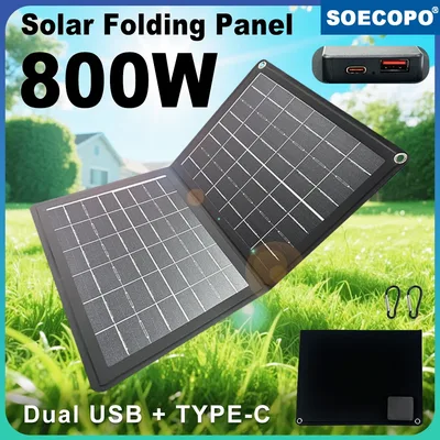 SOECOPO 800W 휴대용 태양광 패널 접이식 보조 배터리 USB + C타입 5V/2.4A 캠핑 충전 휴대폰 야외 활동 실용