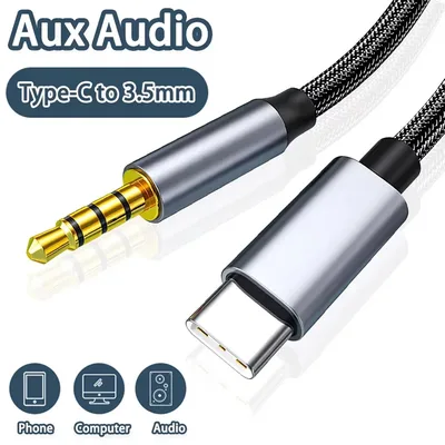 2m 고품질 USB C타입 - 3.5mm AUX 오디오 케이블 (아이폰 16, 15 Pro Max, 삼성 S24 차량용 헤드폰 스피커 3.5 잭 AUX 코드)
