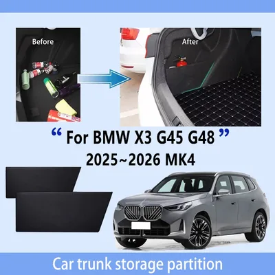 BMW X3 G45 2025 ~ 2026 용 자동차 액세서리 두꺼운 트렁크 보관 파티션 다기능 보관 자동차 내장 부품 주최자