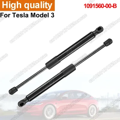 Tesla Model 3 용 1pc/2pcs 뒷 트렁크 뚜껑 가스 스트럿 지원 충격 1091560-00-B 뒷문 트렁크 스트럿 댐퍼 교체 부품