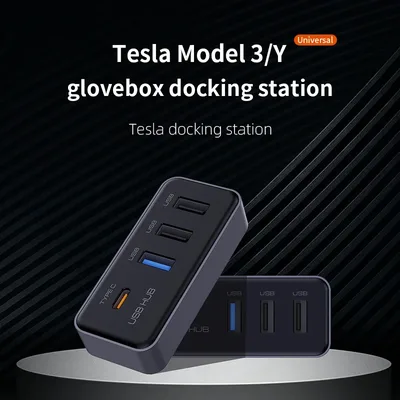 2023년 이후 테슬라 모델 3 및 Y 버전에 적합한 4-in-1 USB 허브, 글러브 박스, 블랙박스, 충전, 데이터 전송에 사용