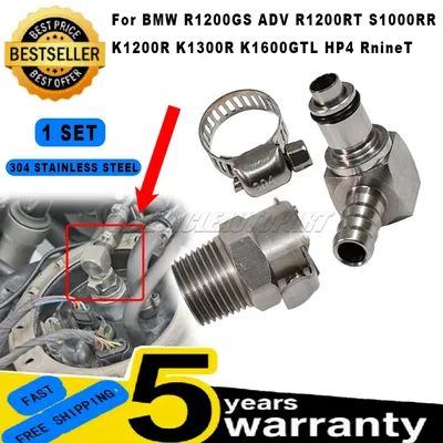 1 세트 연료 펌프 퀵 릴리스 금속 커넥터 실버 BMW R1200GS ADV R1200RT S1000RR K1200R K1300R K1600GTL HP4 RnineT 용 신제품