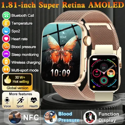 스마트 워치 글로벌 버전 남녀 공용 HD AMOLED 디스플레이 심박수 블루투스 통화 GPS 추적 방수 스포츠 스마트 워치