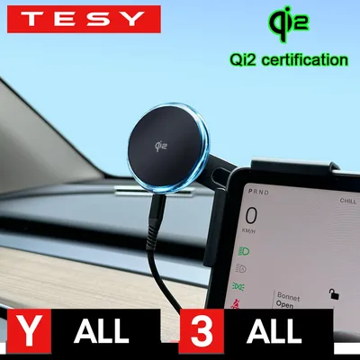 Qi2 15W 마그네틱 무선 충전기 폰 홀더, MagSafe 호환, 테슬라 모델 Y 3 2026용 스크린 마운트, 주니퍼 출시