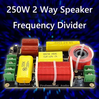 WEAH-250 250W 스피커 주파수 분배기 HiFi 투웨이 오디오 필터 2750/2800Hz 트위터 베이스 크로스오버 필터 홈 사운드 시어터