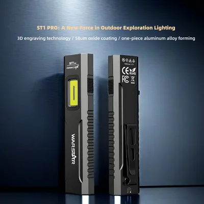 ST1 워크샵 전문가용 알루미늄 SFT25 LED 1500lm 자석 리모컨 C타입 충전식 포켓 사이드 작업등 COB UV 2-10시간