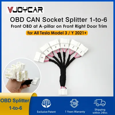 테슬라 OBD 스플리터 1-to-6 CAN 소켓 플러그 20핀 원투식 어댑터 우측 앞문 A필러용