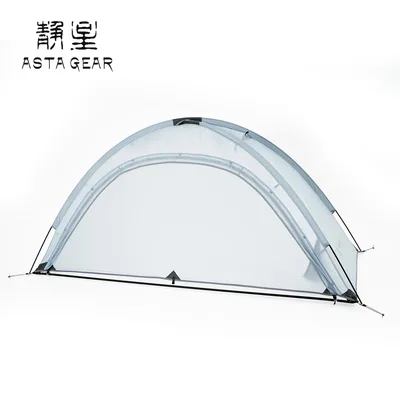 ASTA GEAR 윤산 1 이중층 텐트 – 초경량 실리콘 코팅 1인용 텐트 등산, 하이킹 및 설산용