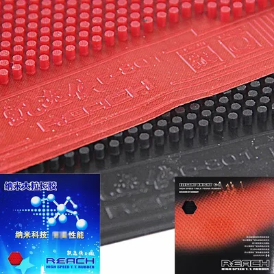 리치 C-8 C-801 탁구 러버 OX 울트라 대형 입자 높이 약 3.0mm 롱 핍 슈퍼 내구성