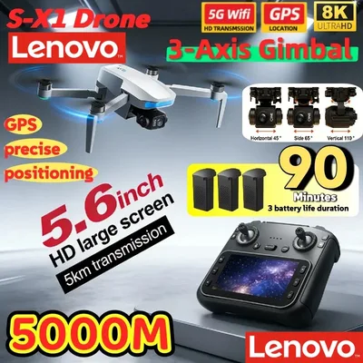 레노버 S-X1 MAX GPS 드론 3축 짐벌 8K 카메라 5000m FPV 접이식 LCD 리모컨 화면 포함 3개 배터리 전문가용 UAV