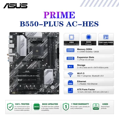 ASUS PRIME B550-PLUS AC-HES 마더보드 소켓 AM4 CPU DDR4 4866(오버클럭) 메모리 칩셋 B550 ATX 메인보드