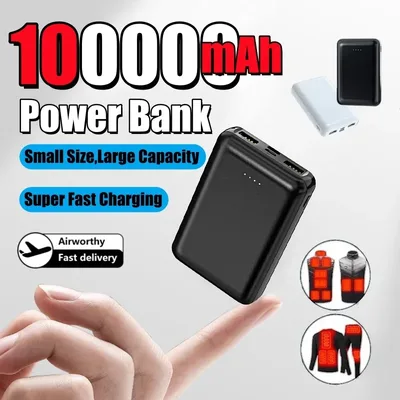 휴대용 파워뱅크 100000mAh 외장 배터리 USB 고속 충전 미니 히팅 조끼 자켓 양말 장갑 장비용