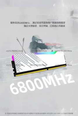 킹뱅크 DDR5 16GB 32GB 램 6000MHz 6400MHz 6800MHz 7200MHz XMP PC 데스크탑 컴퓨터 메모리 램
