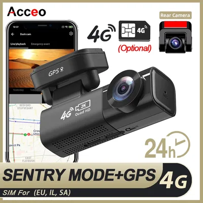아세오 4G LTE 차량용 블랙박스 2K 전후방 카메라 GPS 추적 기능 탑재, 충돌 경고 및 실시간 보기, 사람 감지 기능 포함