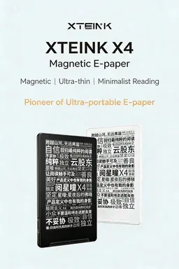 XTEINK X4 전자책 리더, e-잉크 화면, 마그네틱, 경량, 4.3인치, 220ppi, 휴대용 초슬림, 650mAh, 16GB