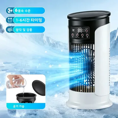 3 in 1 가정용 선풍기 에어컨 휴대용 6단계 에어쿨러 LED 야간 조명 가습기 공기 조절 팬 사무실 가정용 선풍기