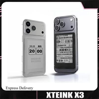 XTEINK X3 전자책 리더 잉크 스크린 마그네틱 경량 3.7인치 16GB 259ppi 휴대용 전자책 리더 XTEINK X4