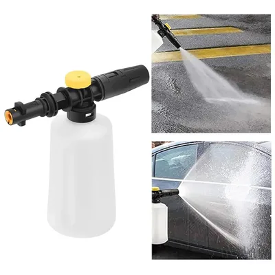 Karcher K2 K3 K4 K5 K6 K7 자동 조절식 청소 세척기 액세서리용 750ML 고압 자동차 폼 포트